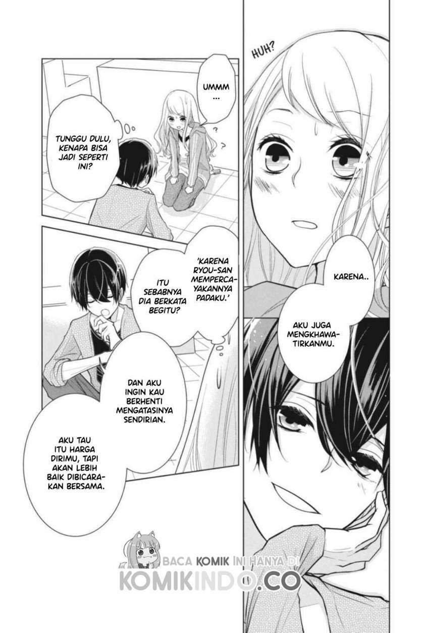 Koi to Shinzou Chapter 10