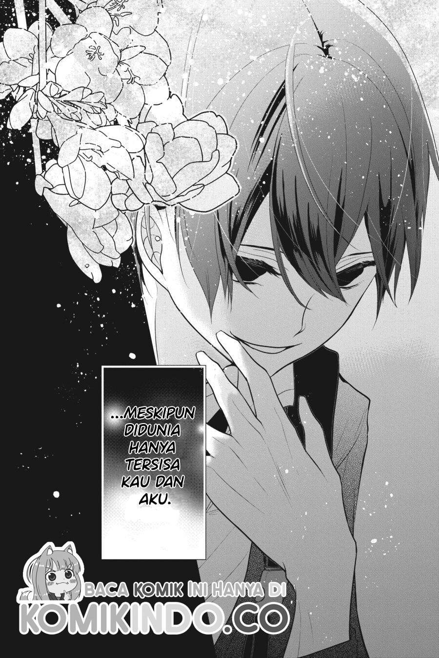 Koi to Shinzou Chapter 14