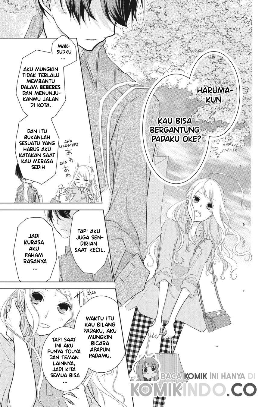 Koi to Shinzou Chapter 17