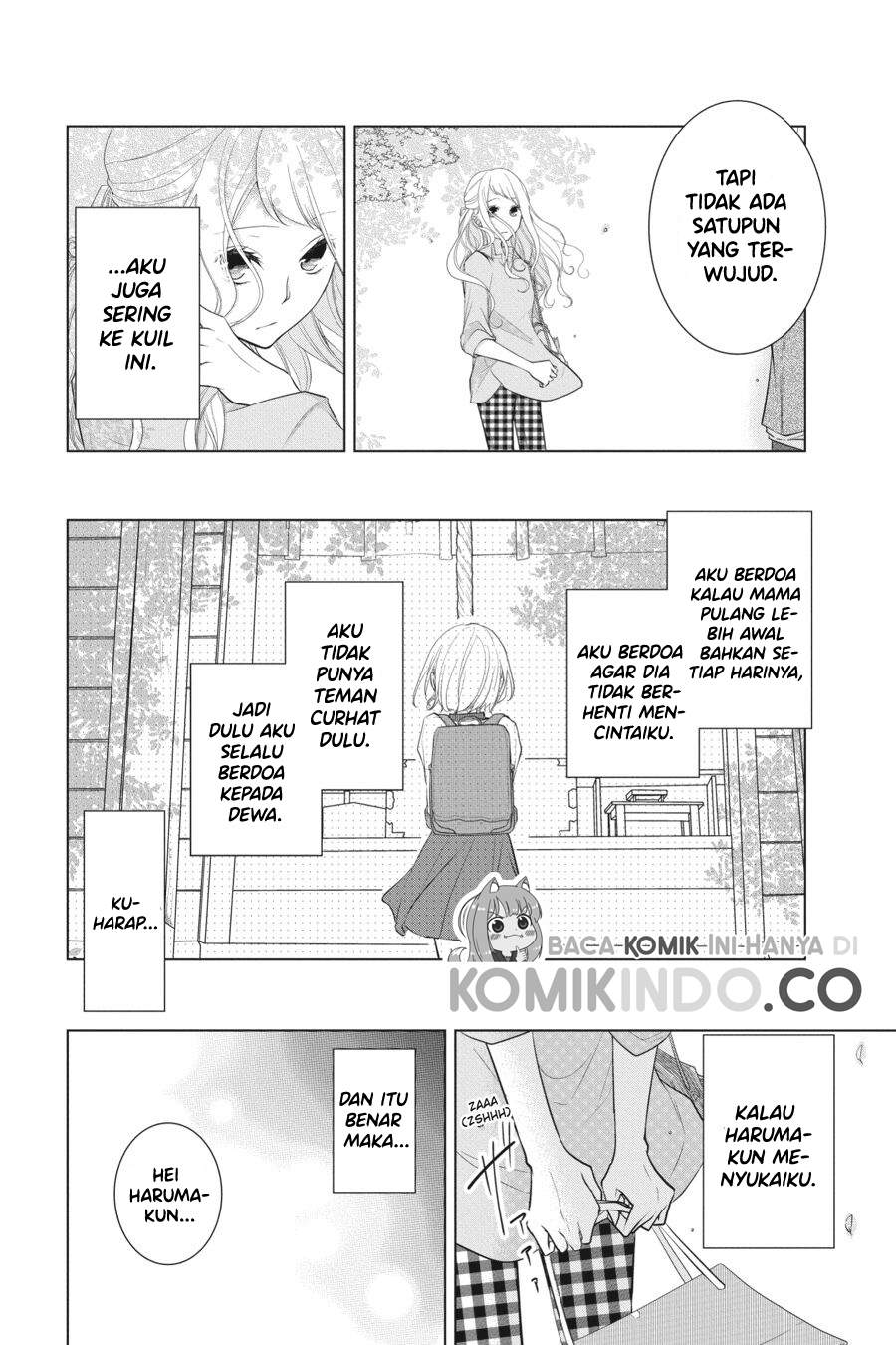 Koi to Shinzou Chapter 17