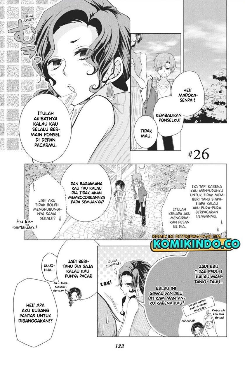 Koi to Shinzou Chapter 26