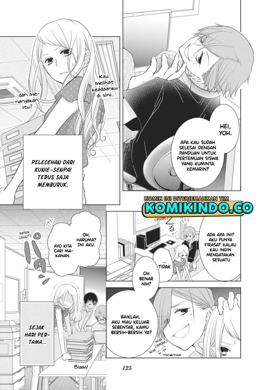 Koi to Shinzou Chapter 26