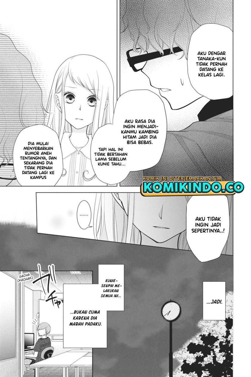 Koi to Shinzou Chapter 27