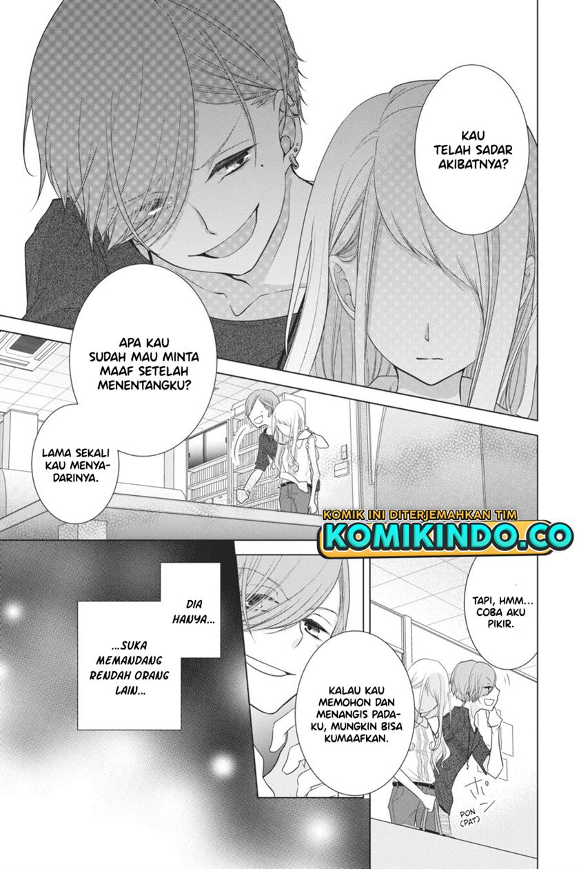 Koi to Shinzou Chapter 27