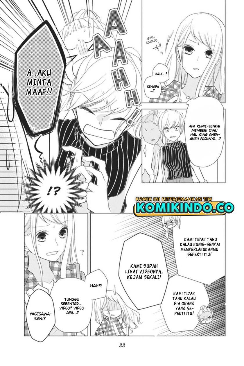 Koi to Shinzou Chapter 36