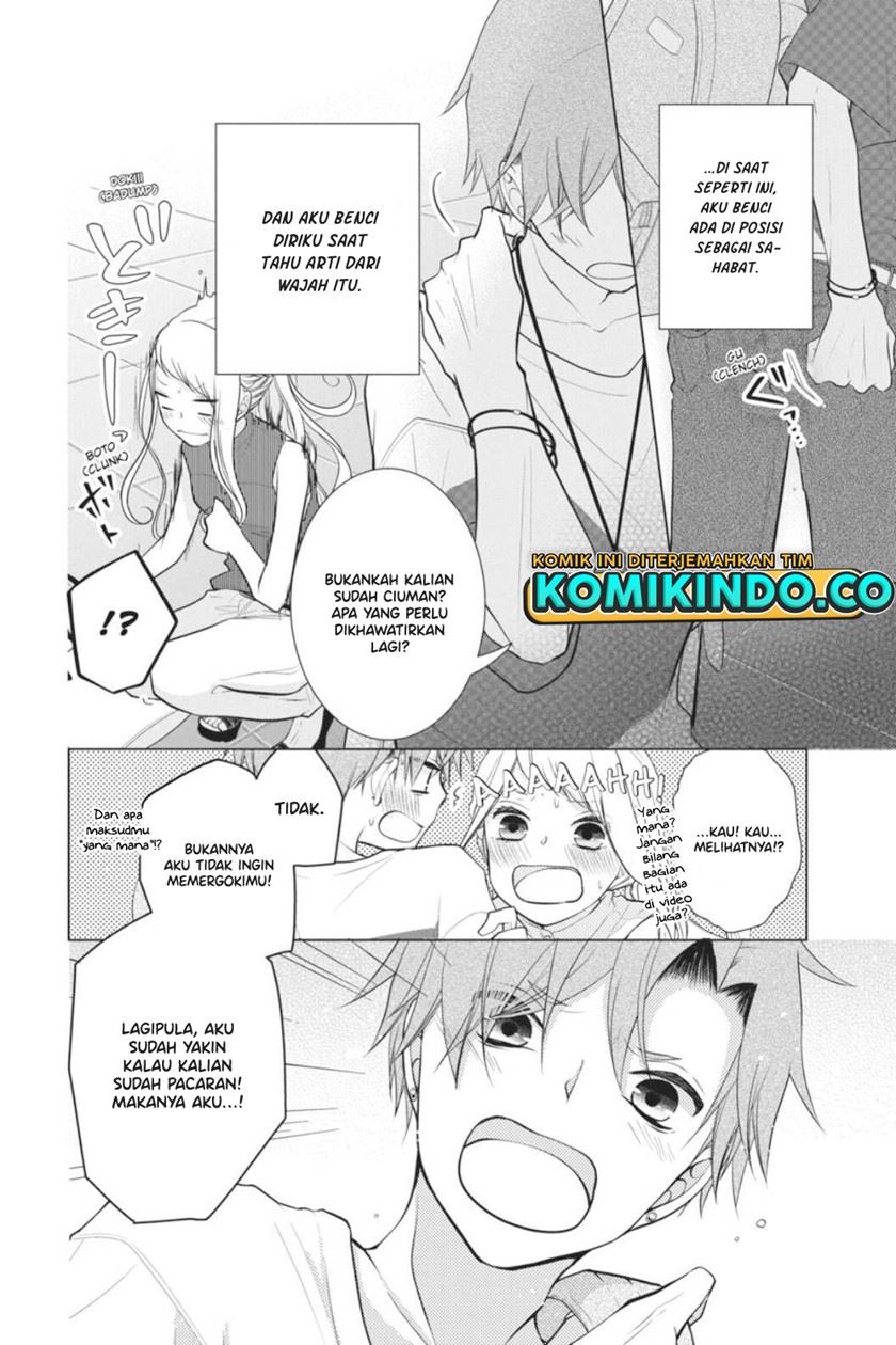 Koi to Shinzou Chapter 41