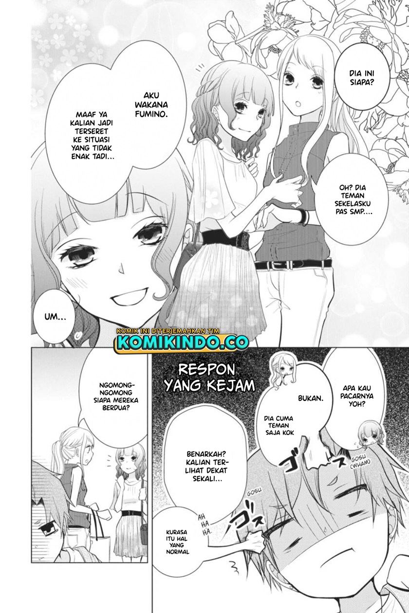 Koi to Shinzou Chapter 42