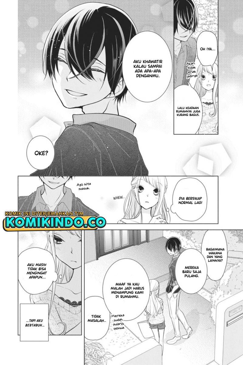 Koi to Shinzou Chapter 47