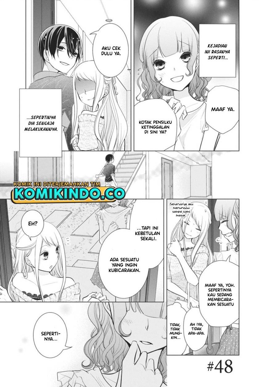 Koi to Shinzou Chapter 48