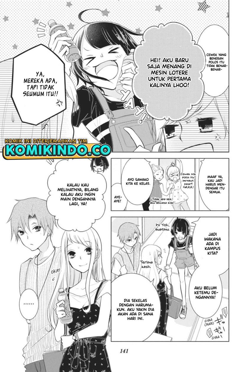 Koi to Shinzou Chapter 49