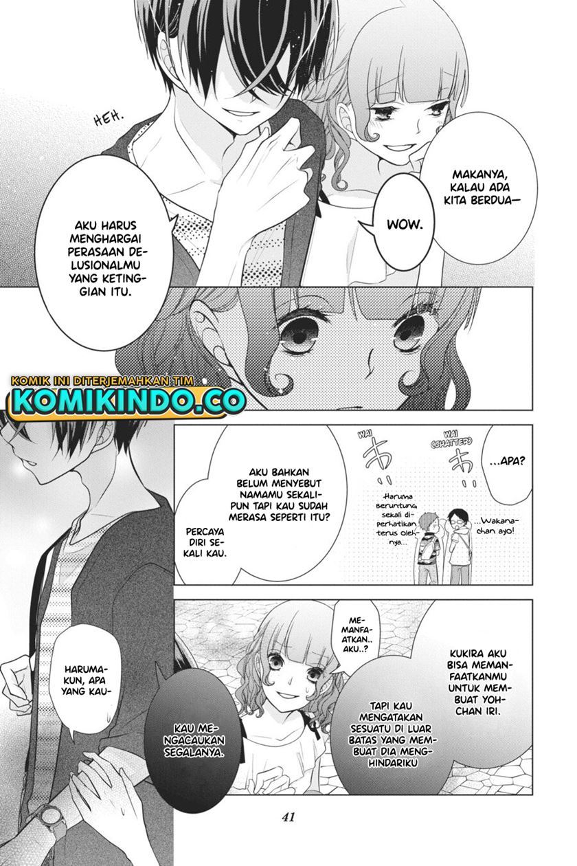 Koi to Shinzou Chapter 55