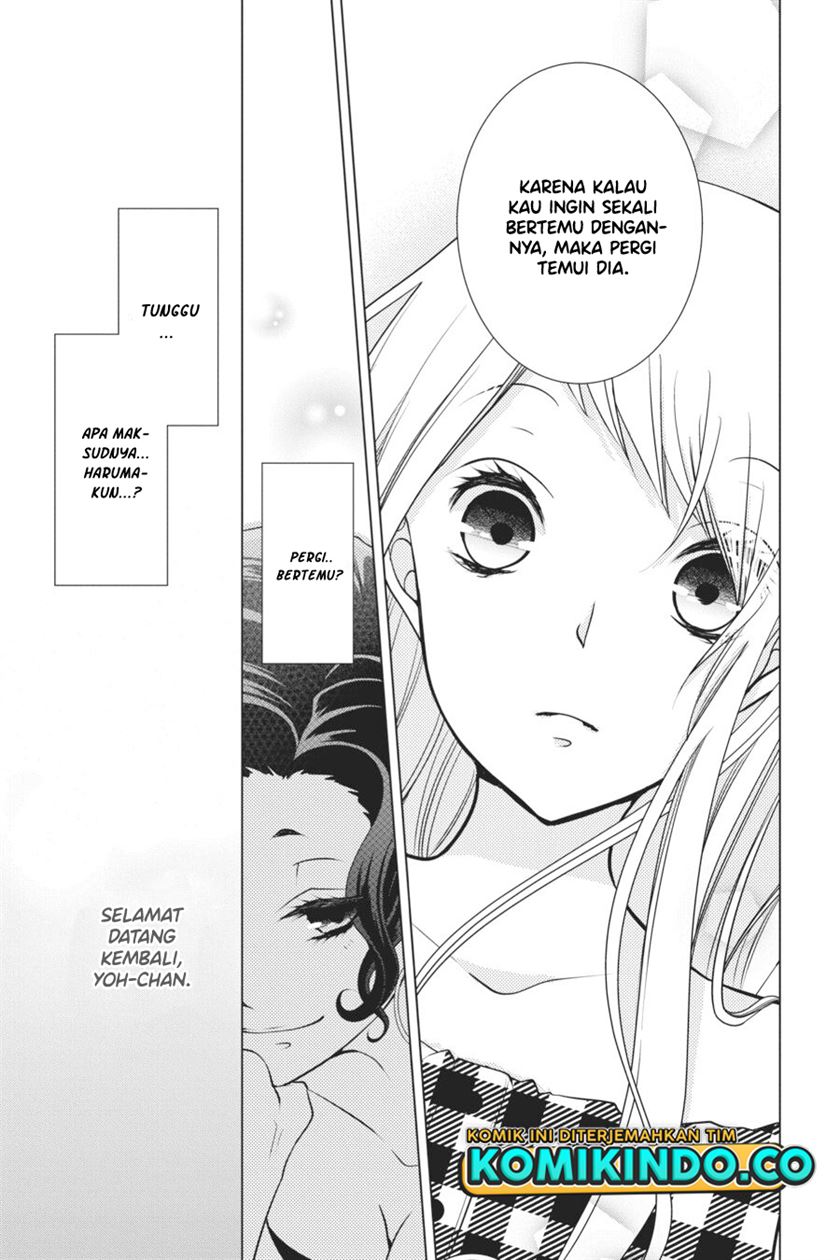 Koi to Shinzou Chapter 57