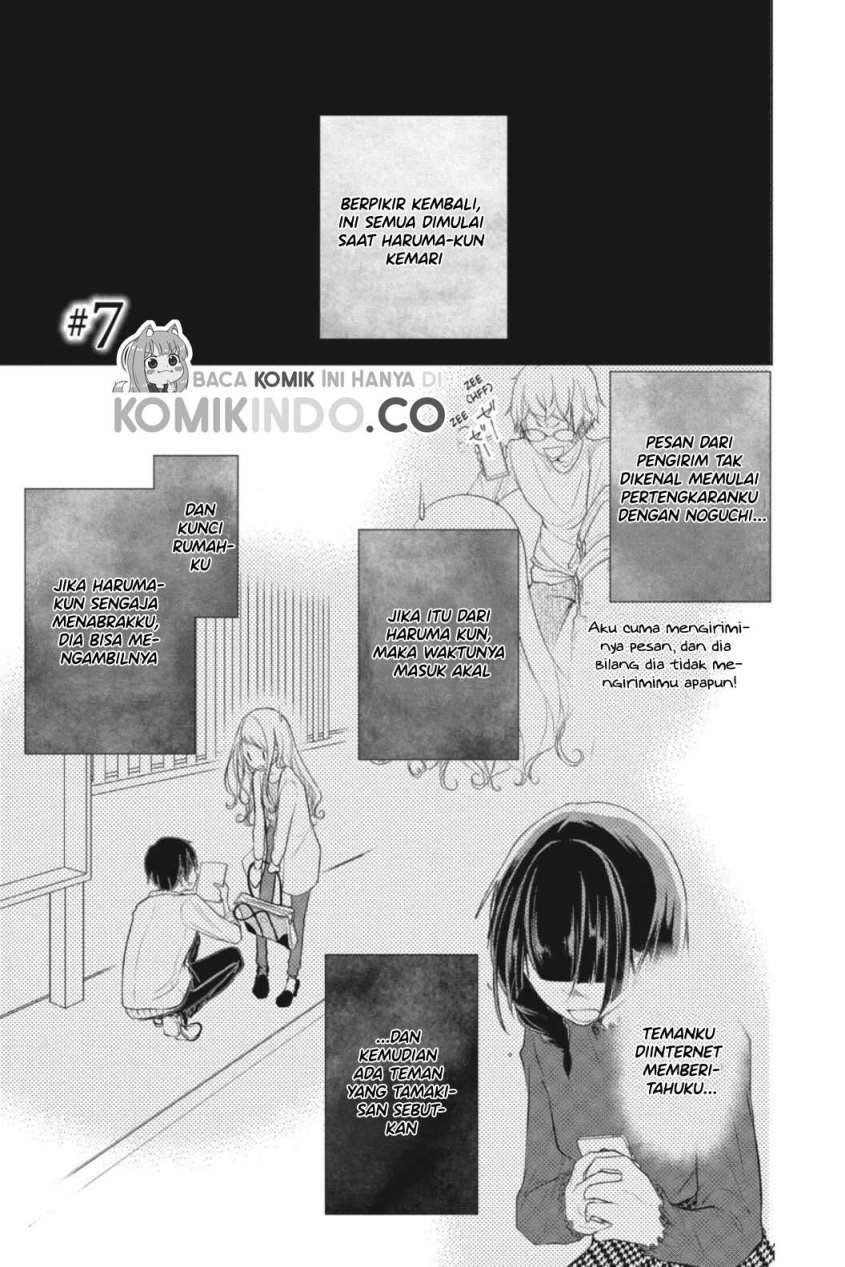 Koi to Shinzou Chapter 7