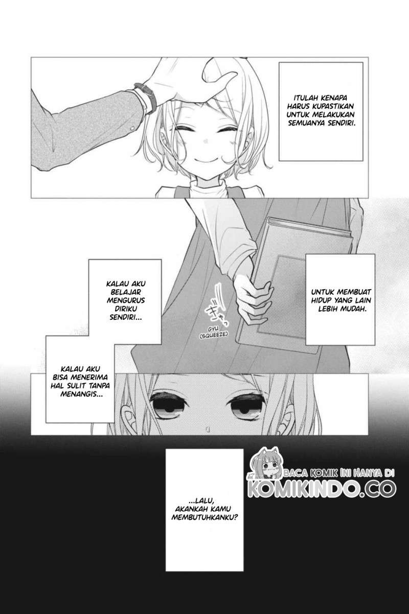 Koi to Shinzou Chapter 8