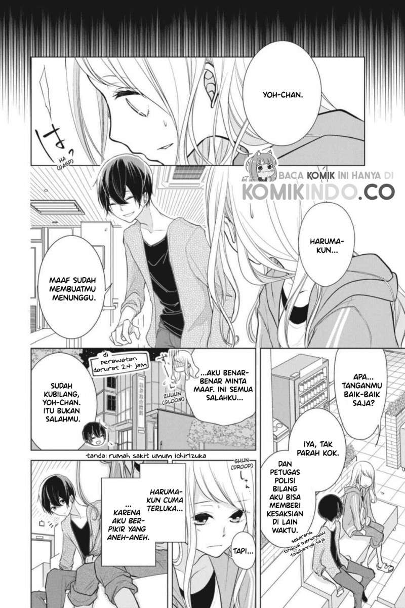 Koi to Shinzou Chapter 8