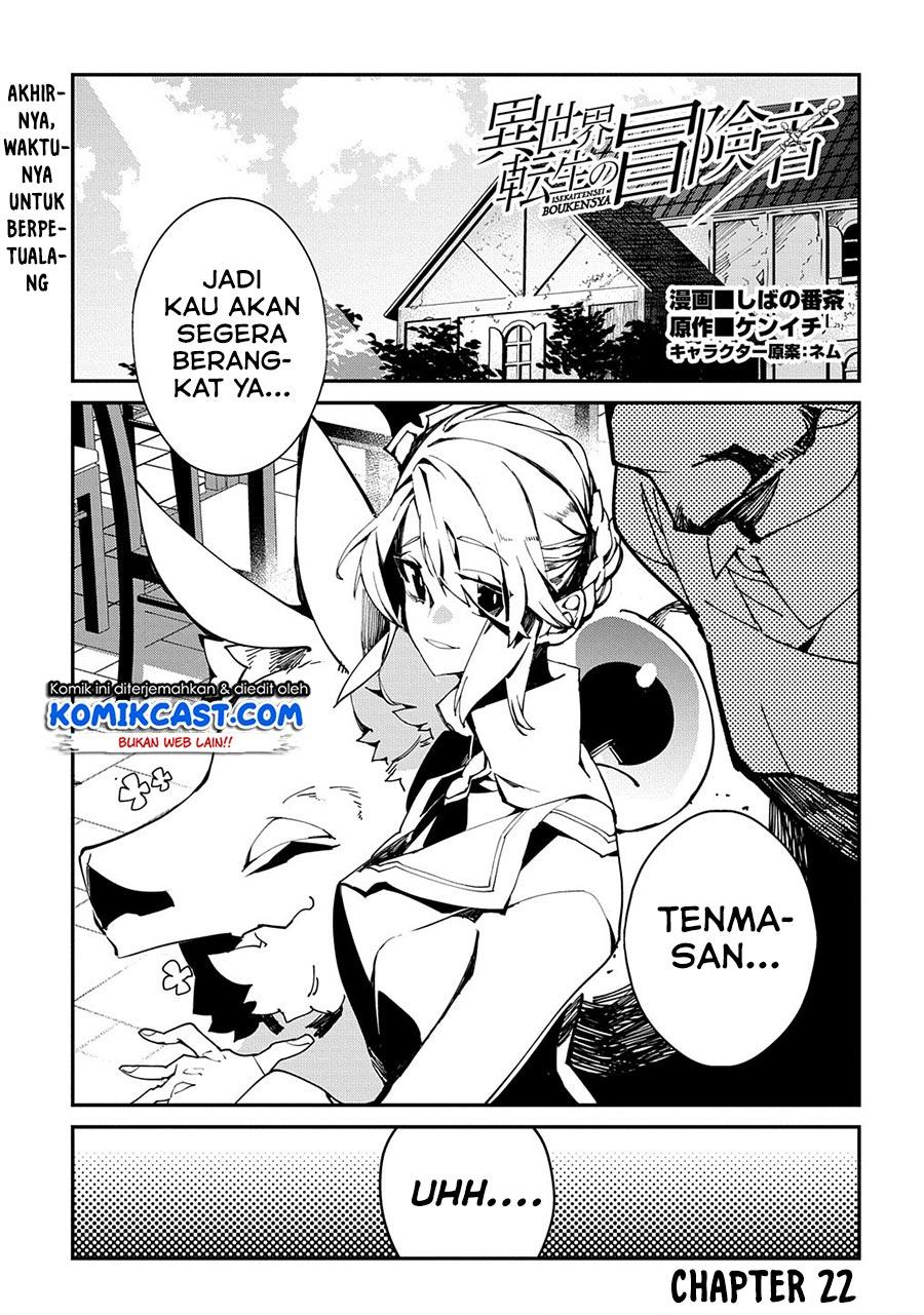 Isekai Tensei no Boukensha Chapter 22