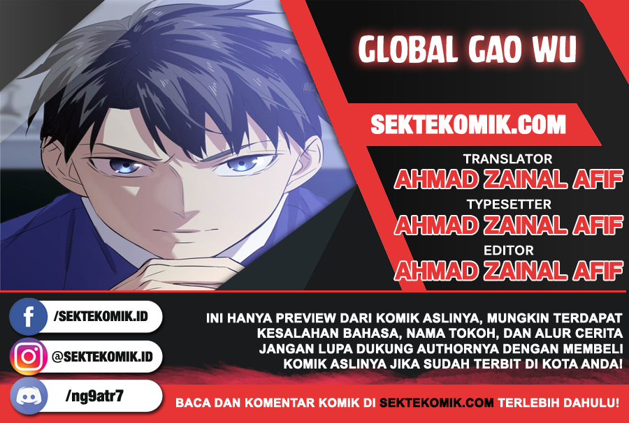 Global Gao Wu Chapter 15