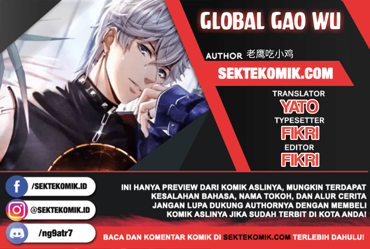 Global Gao Wu Chapter 37