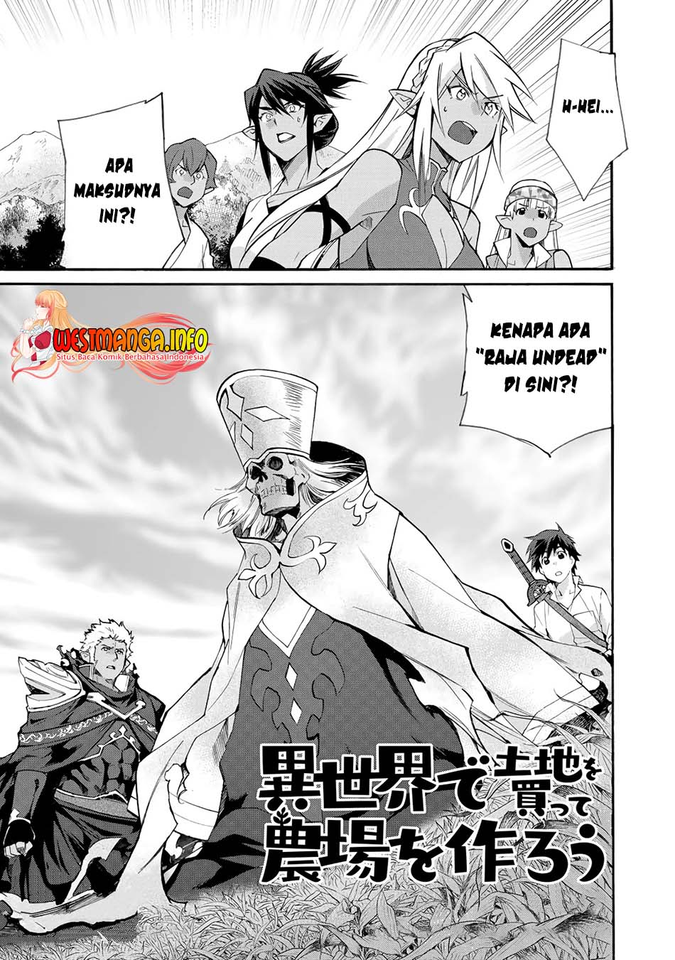 Isekai de Tochi o Katte Noujou o Tsukurou Chapter 28