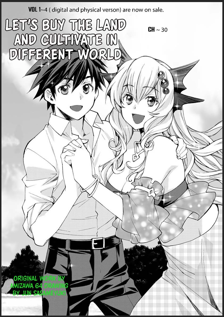 Isekai de Tochi o Katte Noujou o Tsukurou Chapter 30