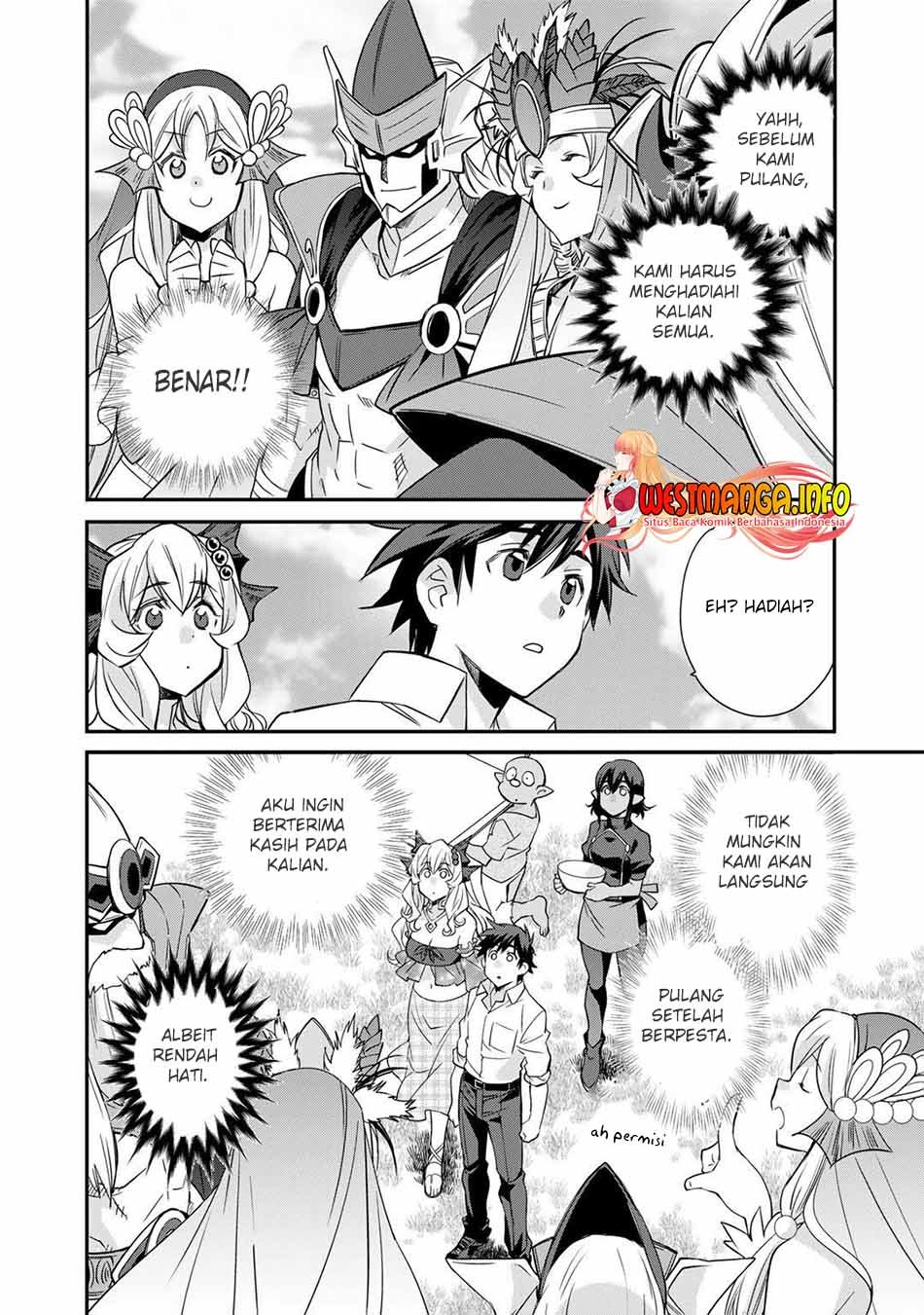 Isekai de Tochi o Katte Noujou o Tsukurou Chapter 34