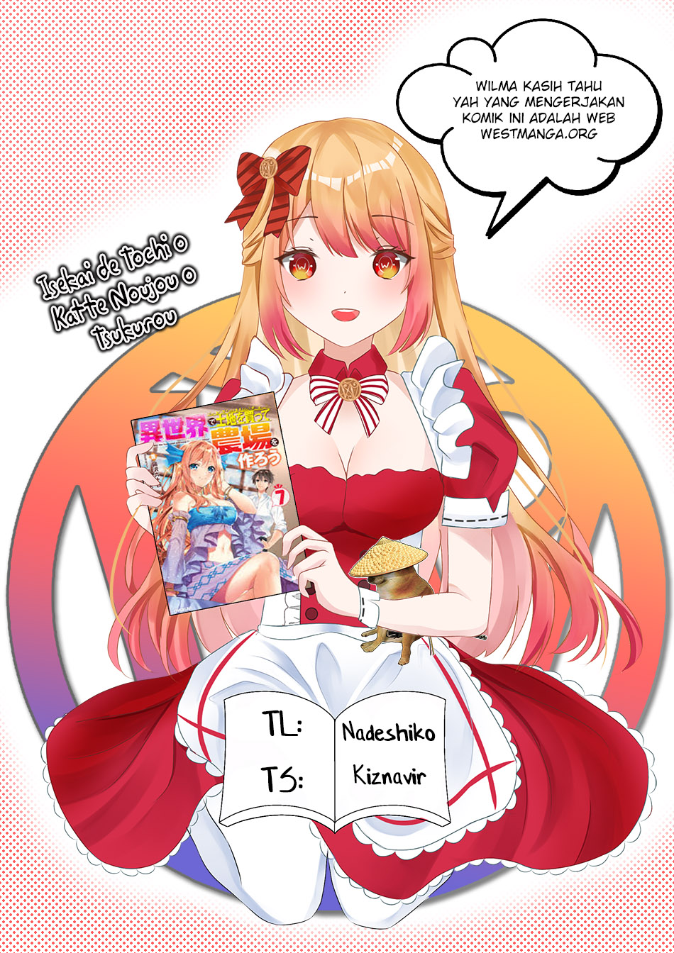 Isekai de Tochi o Katte Noujou o Tsukurou Chapter 46