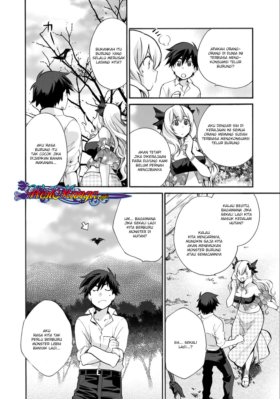 Isekai de Tochi o Katte Noujou o Tsukurou Chapter 5