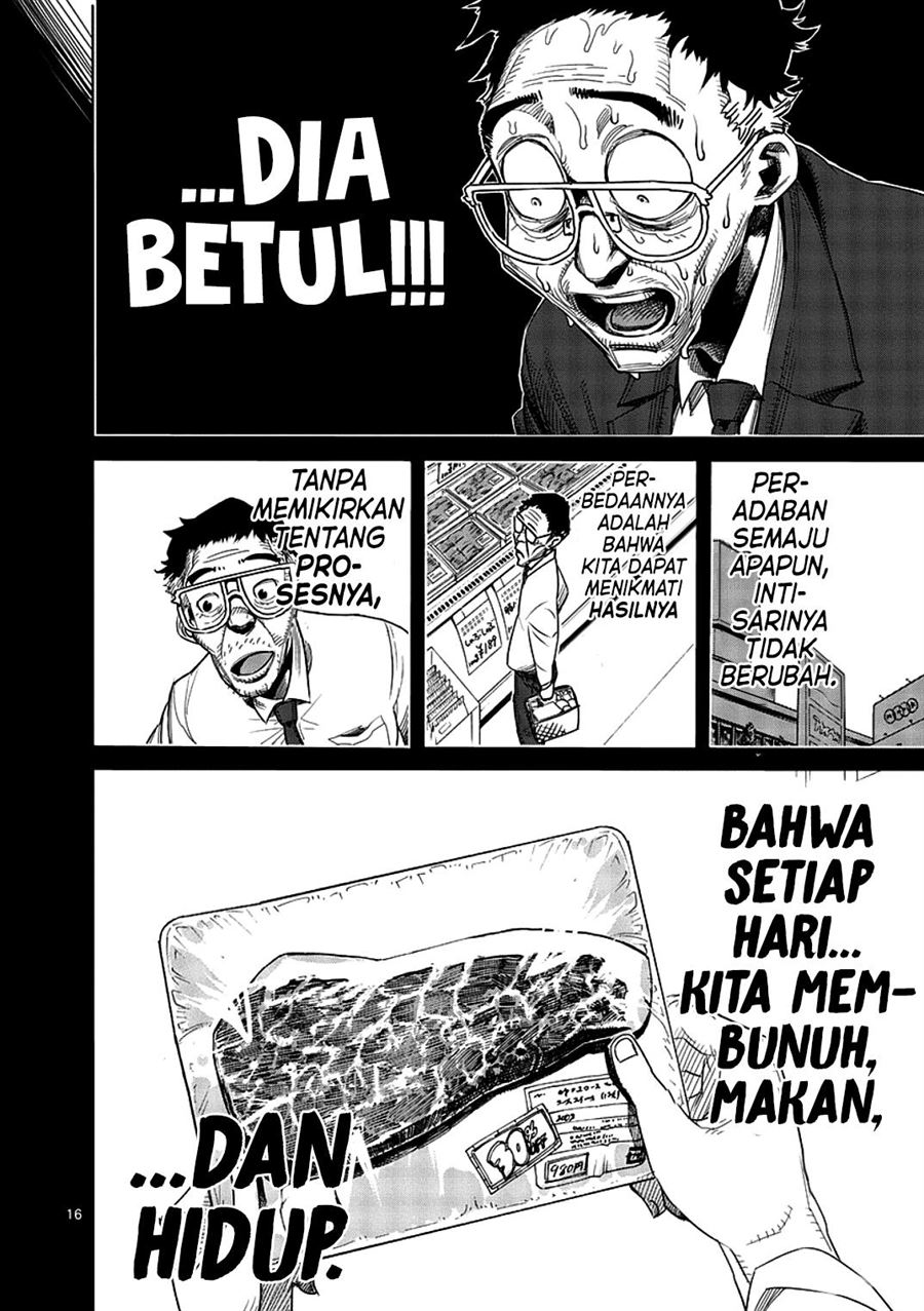 Kengan Asura Chapter 3