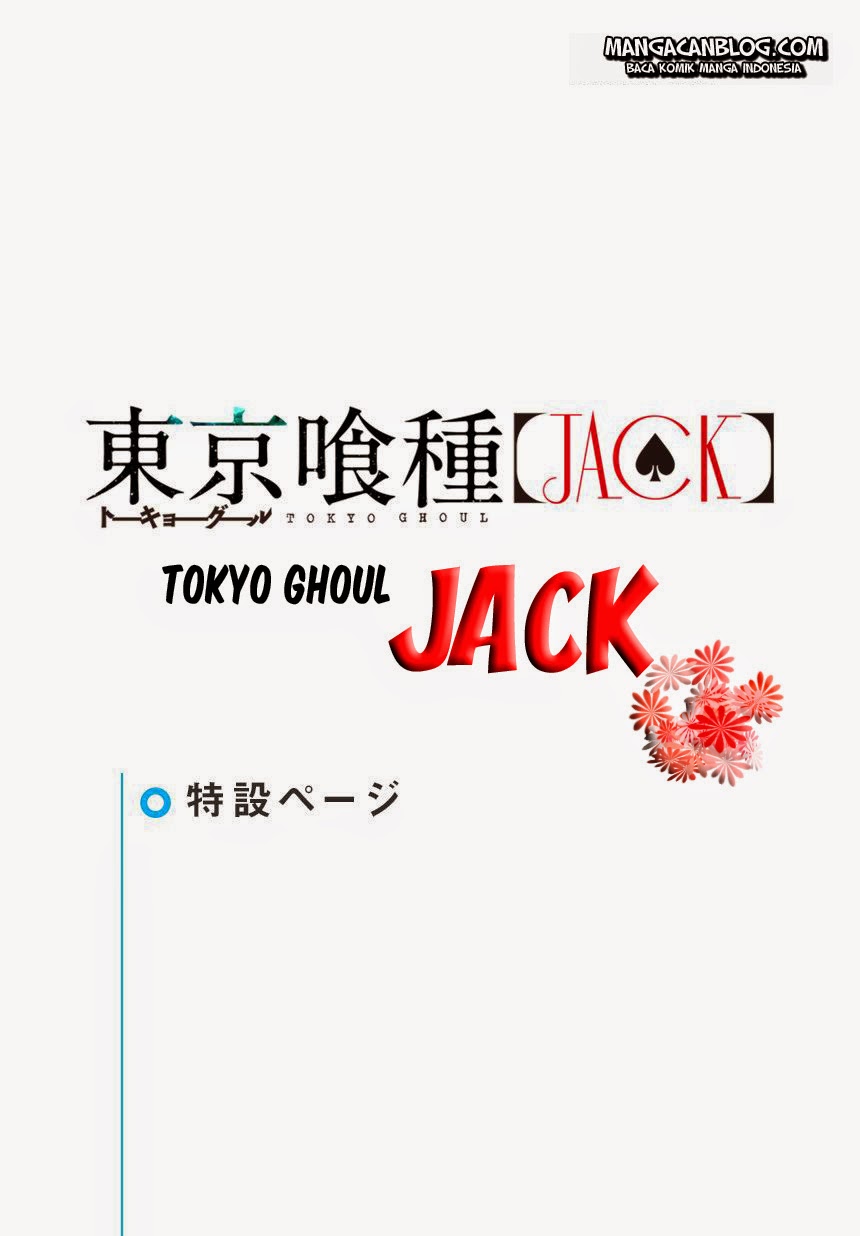 Tokyo Ghoul – Jack Chapter 1