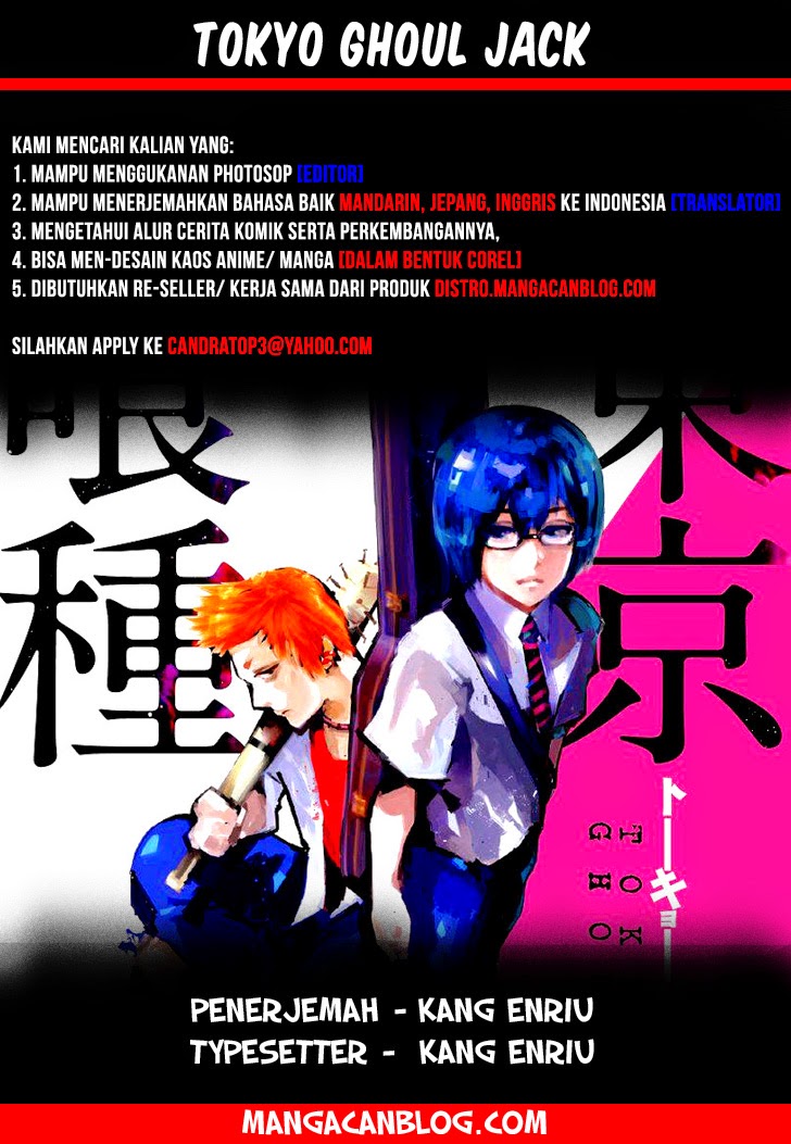 Tokyo Ghoul – Jack Chapter 1