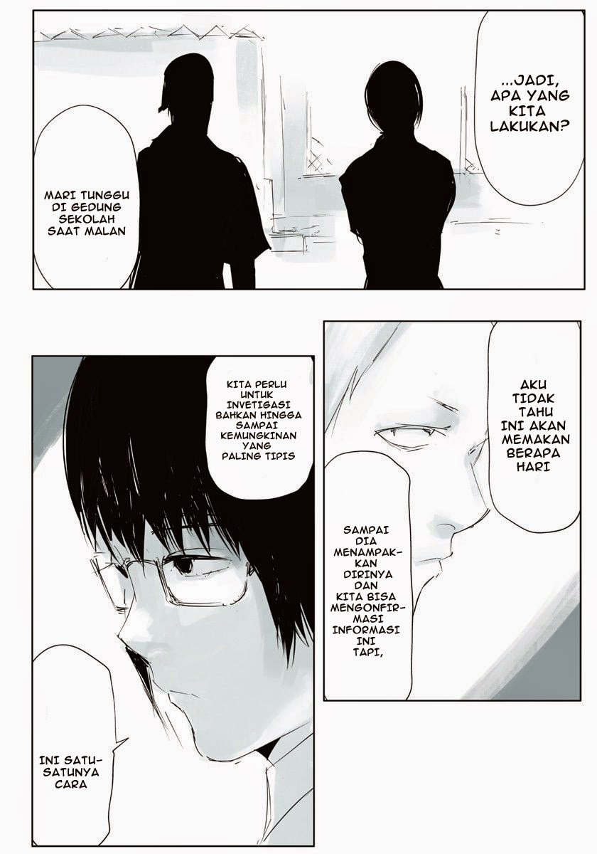 Tokyo Ghoul – Jack Chapter 2