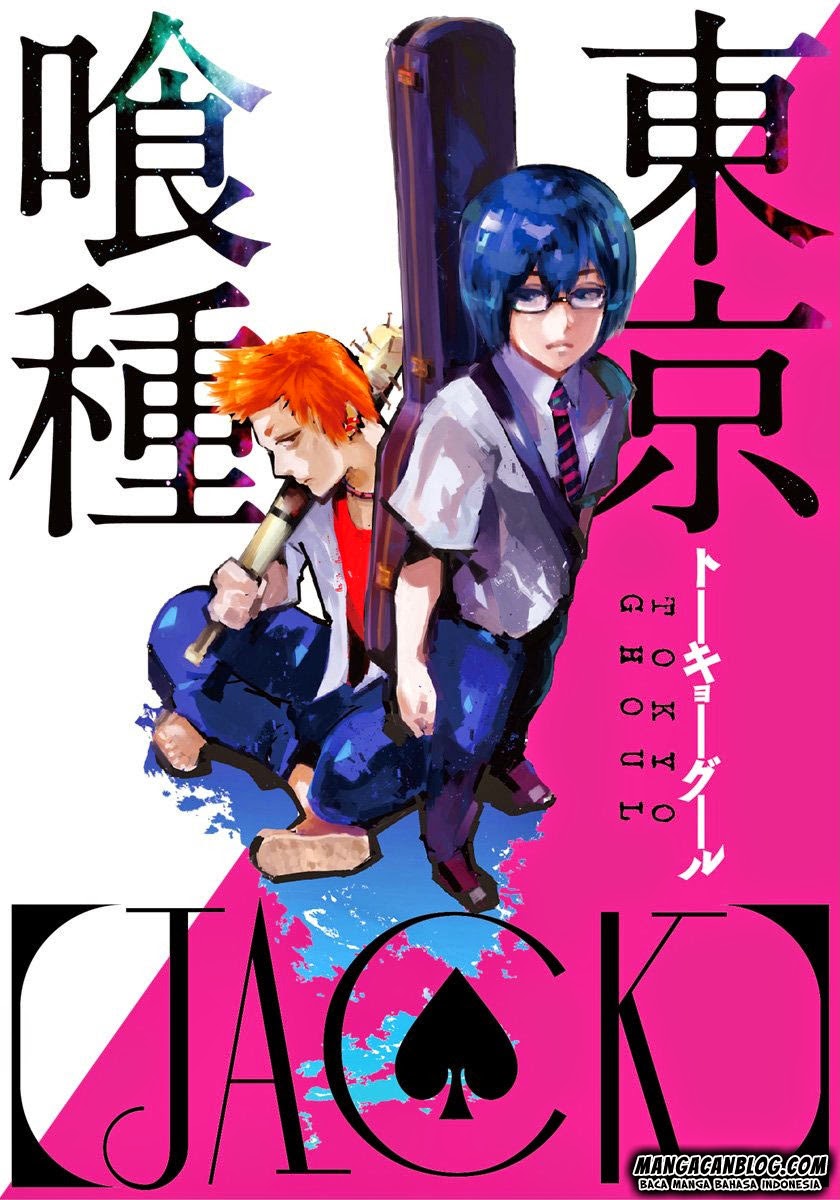 Tokyo Ghoul – Jack Chapter 7