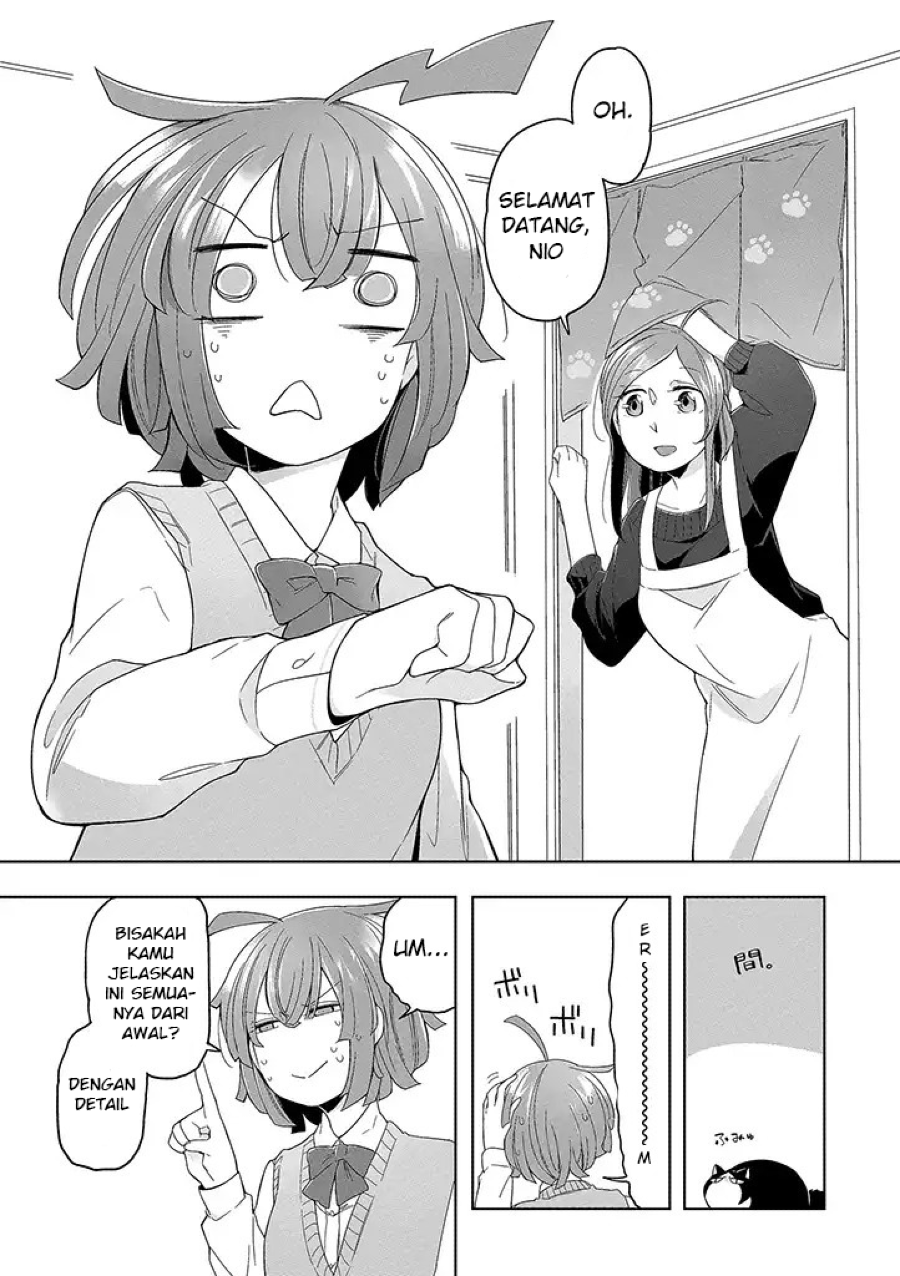 Vacation Maou to Pet Chapter 1