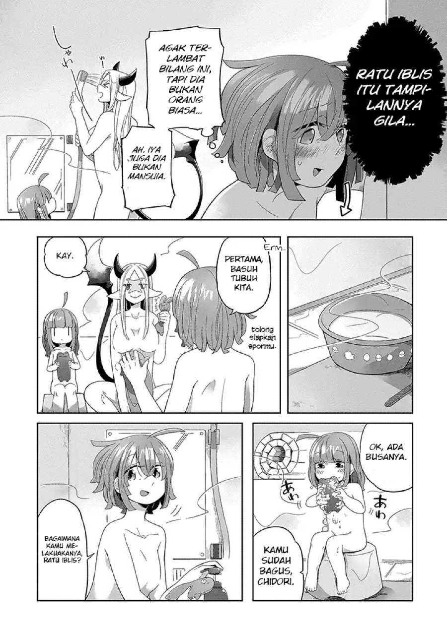 Vacation Maou to Pet Chapter 2