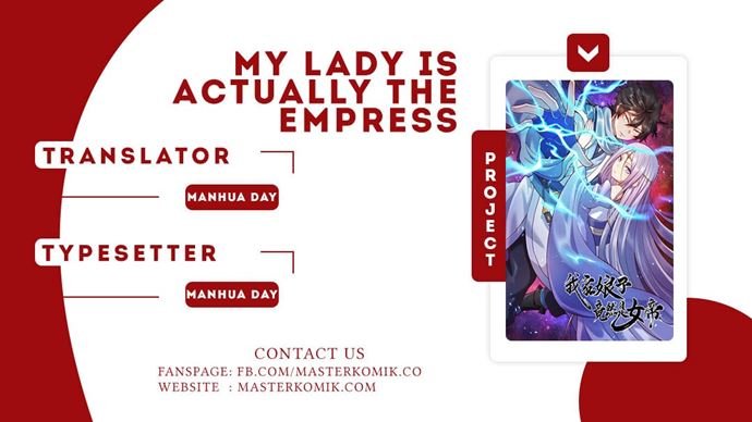 My Lady Is Actually the Empress? Chapter 1.3