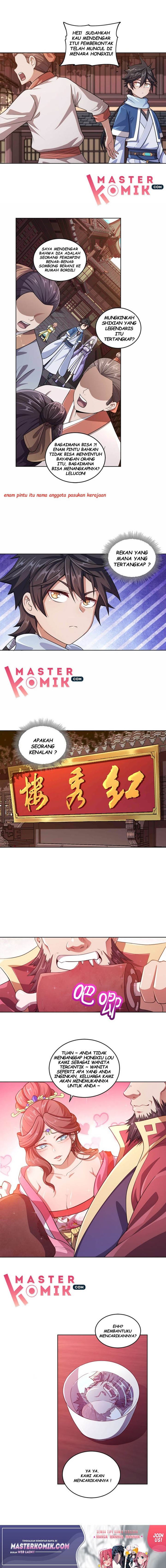 My Lady Is Actually the Empress? Chapter 2