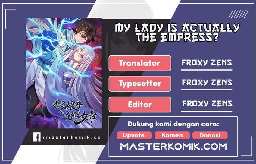 My Lady Is Actually the Empress? Chapter 33