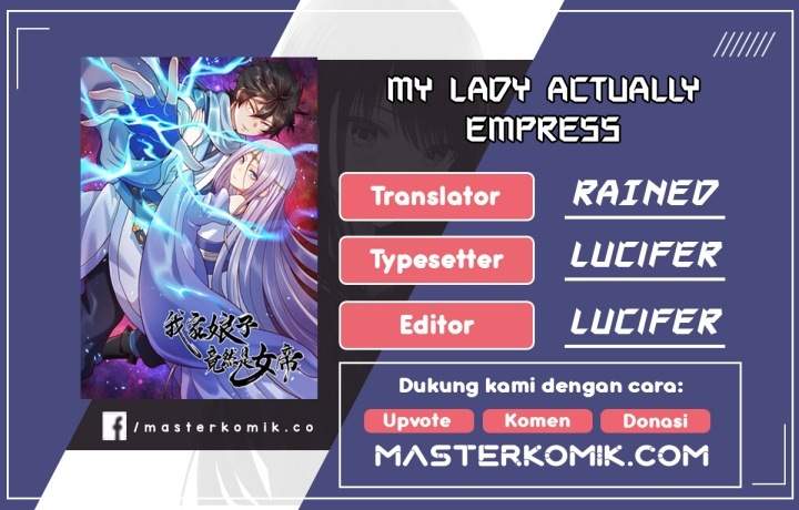 My Lady Is Actually the Empress? Chapter 44