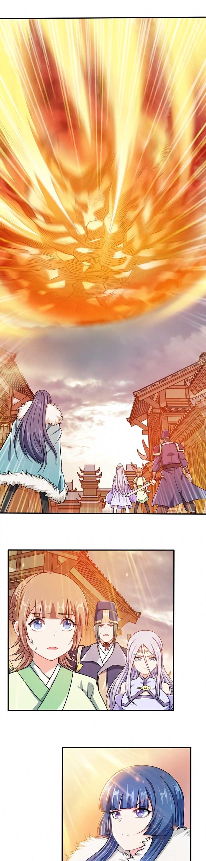 My Lady Is Actually the Empress? Chapter 56