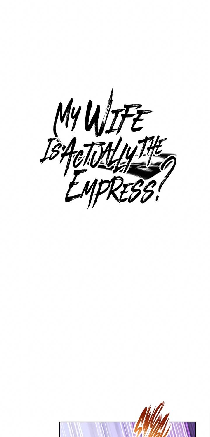 My Lady Is Actually the Empress? Chapter 58