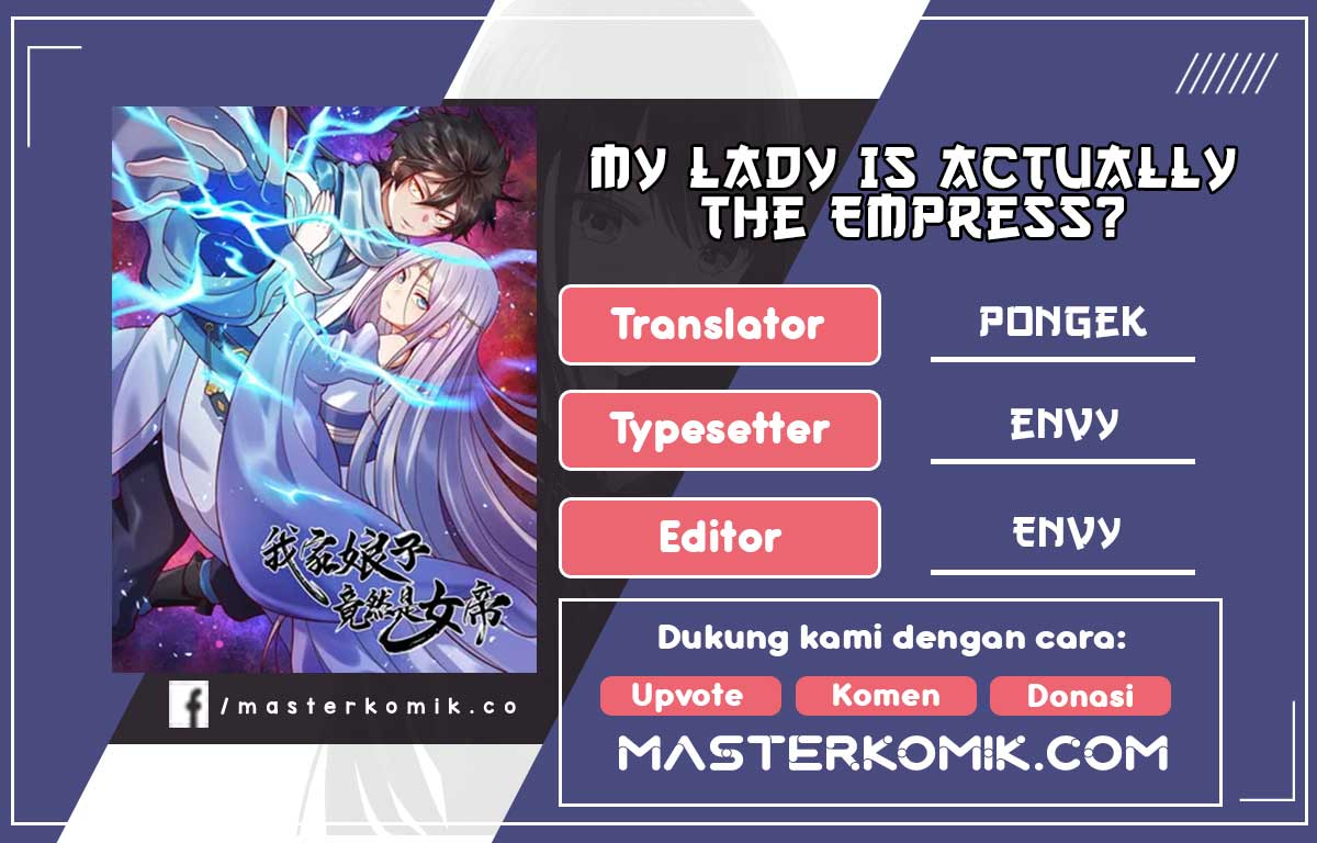 My Lady Is Actually the Empress? Chapter 77