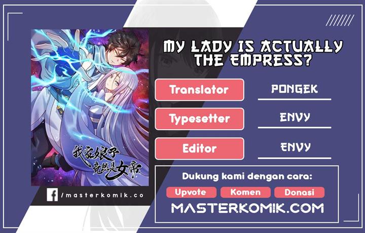 My Lady Is Actually the Empress? Chapter 80