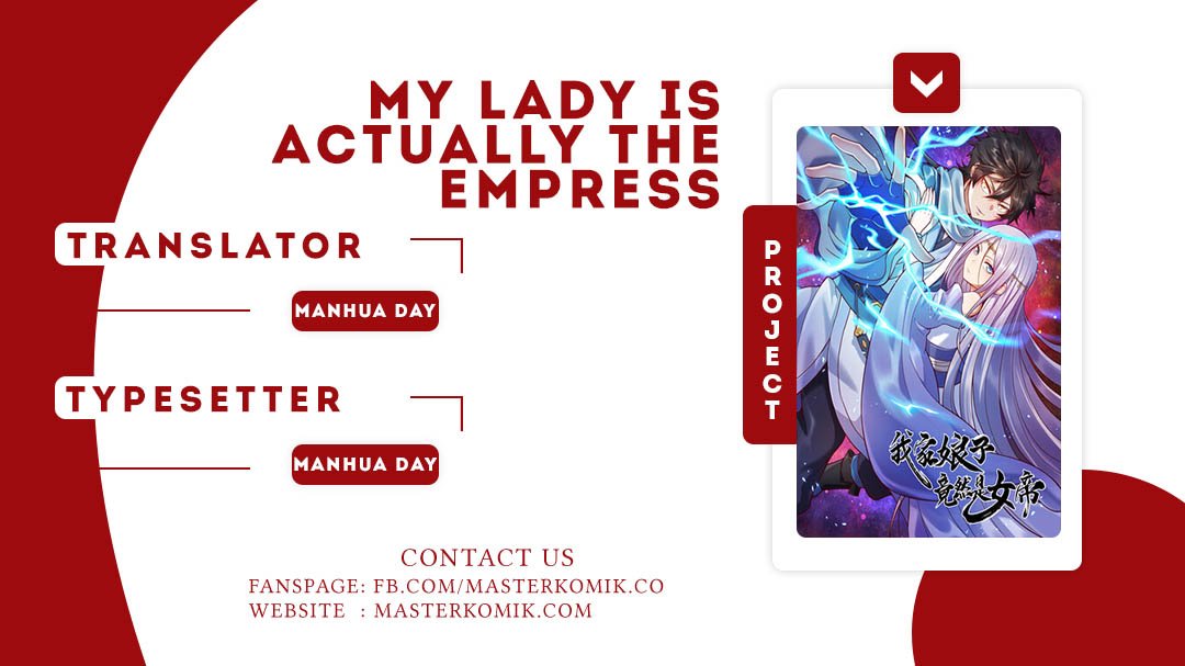My Lady Is Actually the Empress? Chapter 9