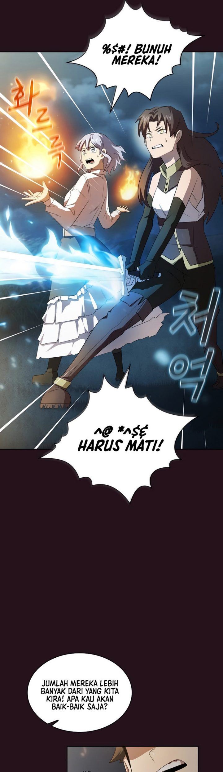 Is this Hero for Real? Chapter 33