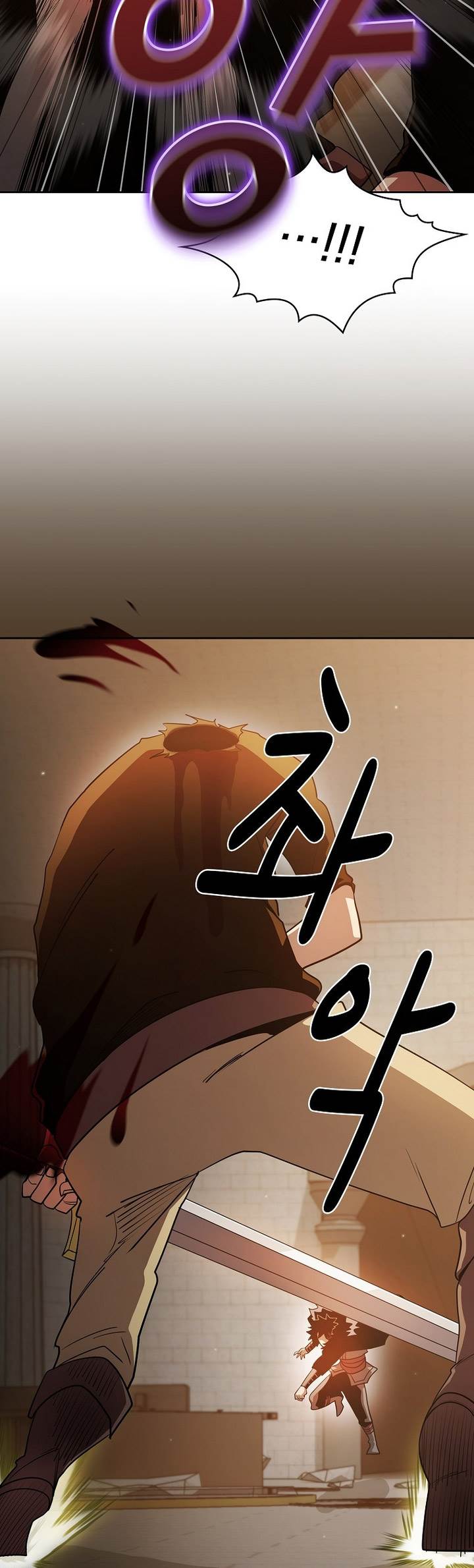 Is this Hero for Real? Chapter 97