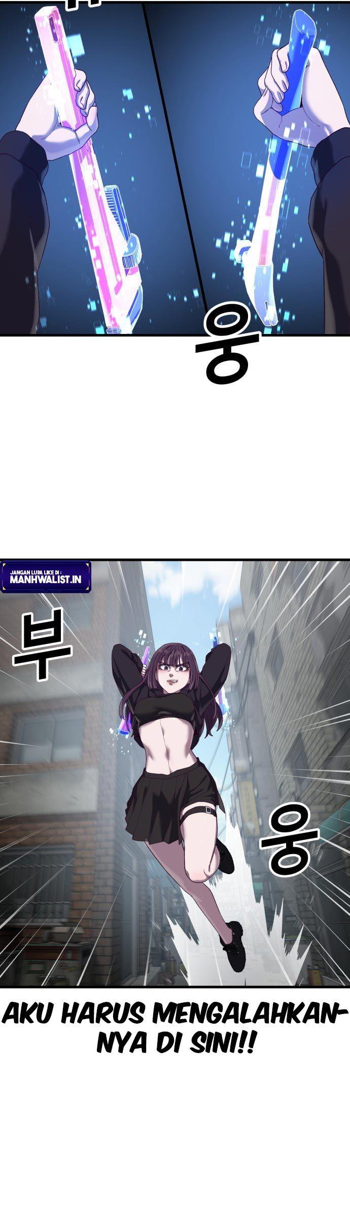 Absolute Obedience Chapter 32