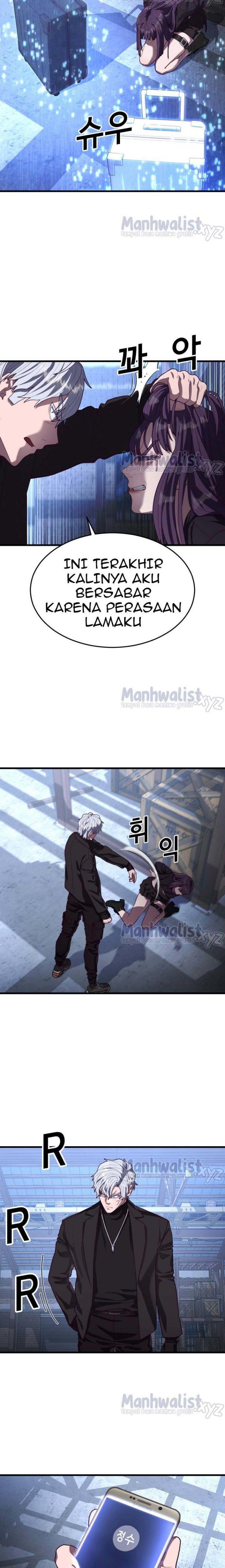 Absolute Obedience Chapter 46