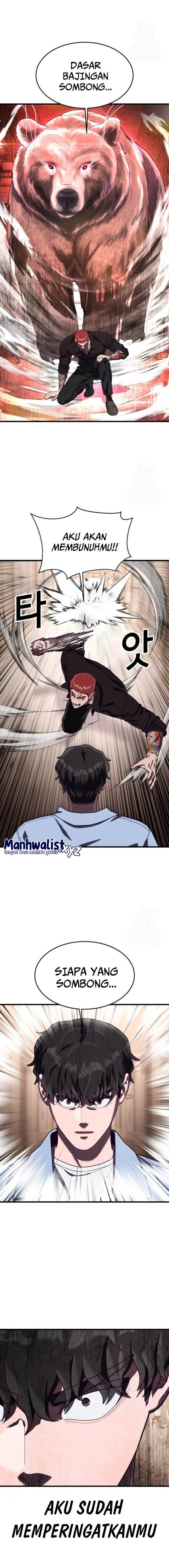 Absolute Obedience Chapter 74