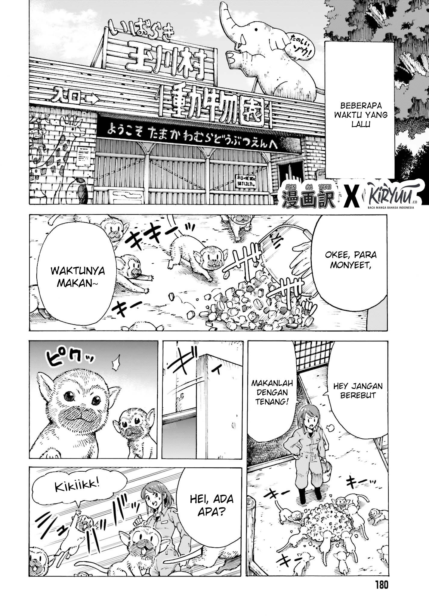 Shiikuin-san wa Isekai de Doubutsuen Tsukuritainode Monsutaa wo Tenazukeru Chapter 1.1