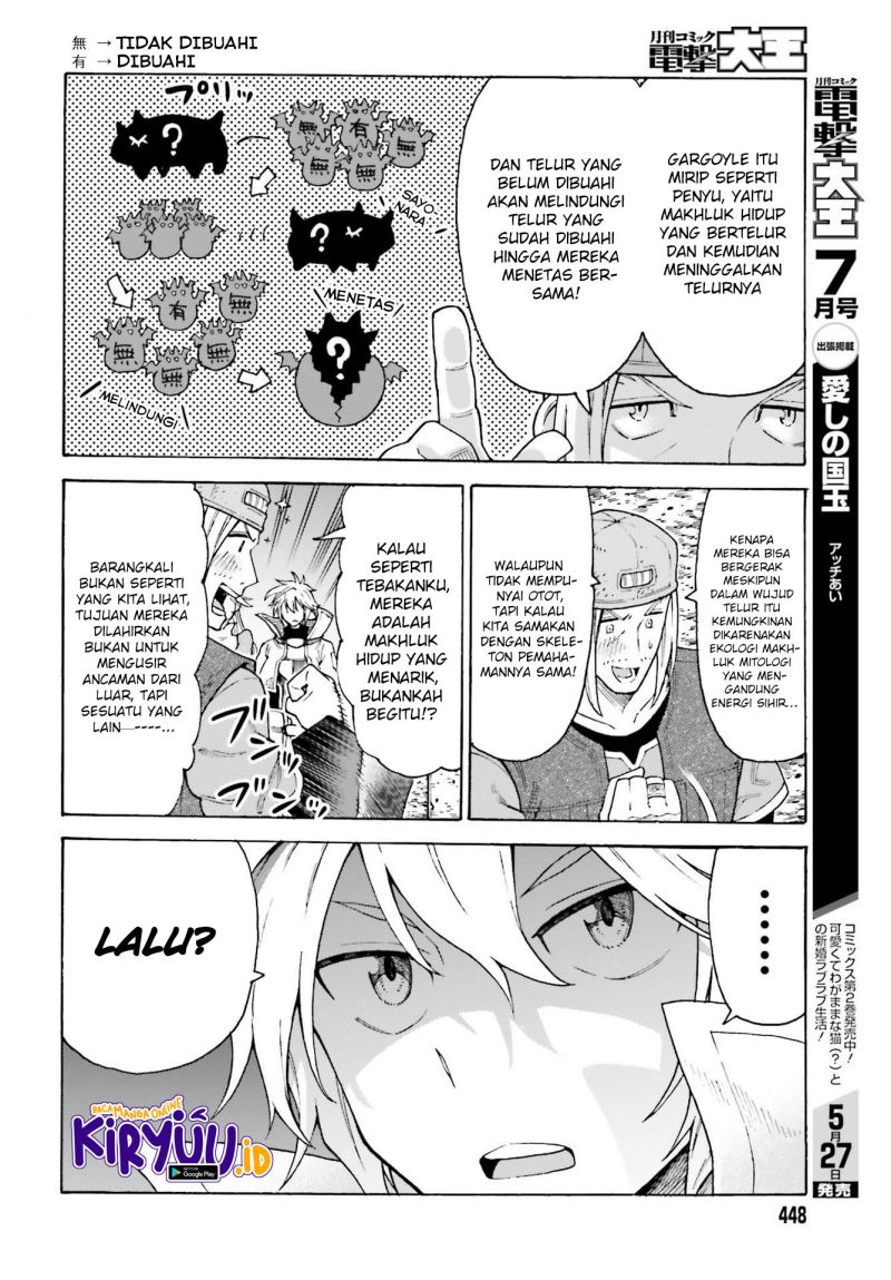 Shiikuin-san wa Isekai de Doubutsuen Tsukuritainode Monsutaa wo Tenazukeru Chapter 15